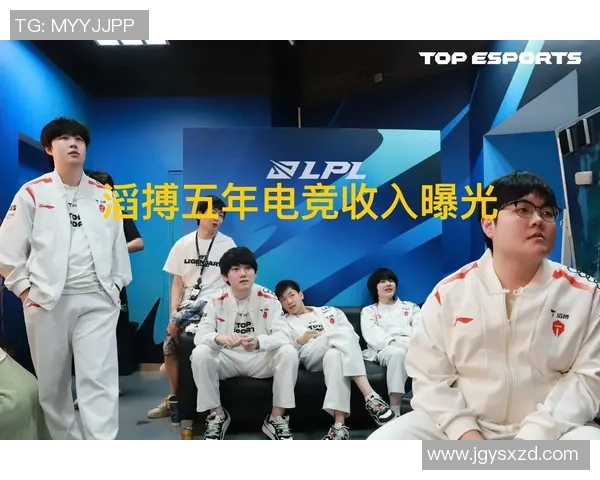 城市赛特别报道：TES战队的崛起与成长历程全景回顾