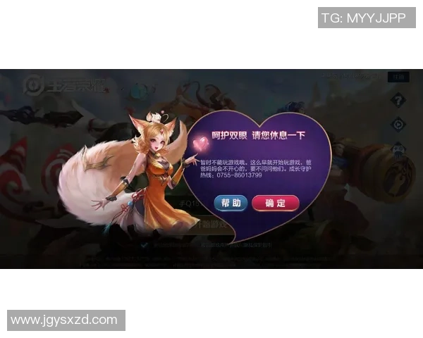 对话黄秀英：回顾王者荣耀职业生涯的成长与挑战